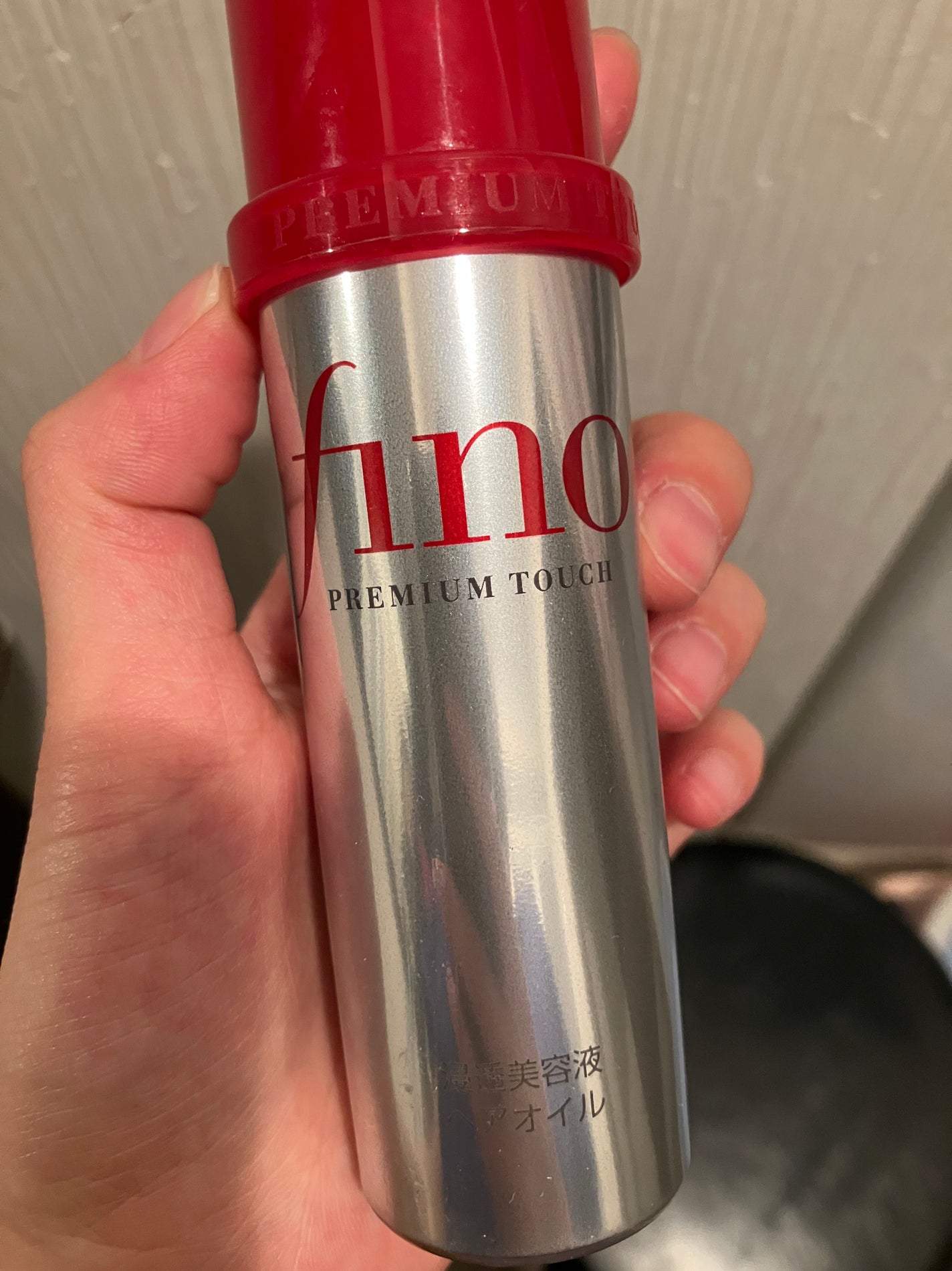 フィーノ プレミアムタッチ 濃厚美容液ヘアオイル/フィーノ/ヘアオイルを使ったクチコミ(1枚目)