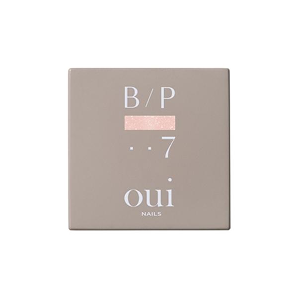 カラージェル BP007 パールオークル
