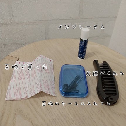 薬用リップスティックXD/メンソレータム/リップクリームを使ったクチコミ(5枚目)