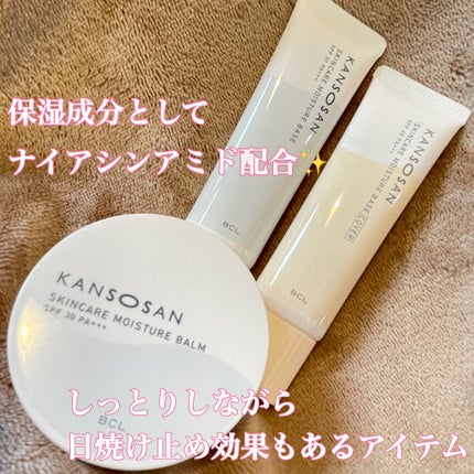 乾燥さん 保湿力スキンケア下地 /乾燥さん/化粧下地を使ったクチコミ(5枚目)