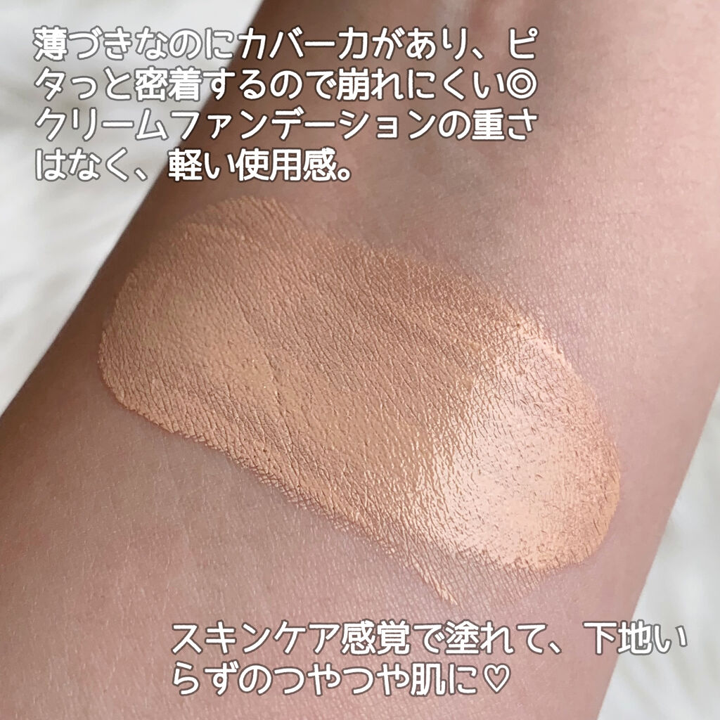 WEB限定カラー POLA ポーラ BAローション ハイドレイティングカラー