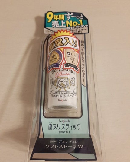 薬用ソフトストーンW/デオナチュレ/デオドラント・制汗剤を使ったクチコミ(1枚目)