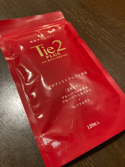 Tie2PLUS/びおらいふ/美容サプリメントを使ったクチコミ(1枚目)
