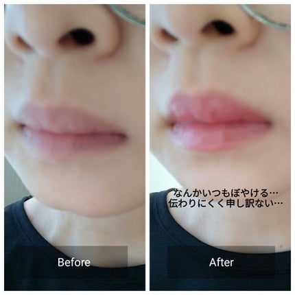 ニベア リッチケア&カラーリップ/ニベア/リップクリームを使ったクチコミ(7枚目)