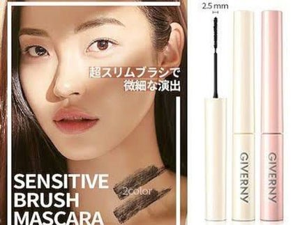 密着センシティブマスカラ/GIVERNY/マスカラを使ったクチコミ(2枚目)