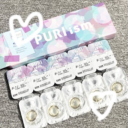 PURI ism ふわふわチョコレート/PURIism/カラーコンタクトレンズの画像