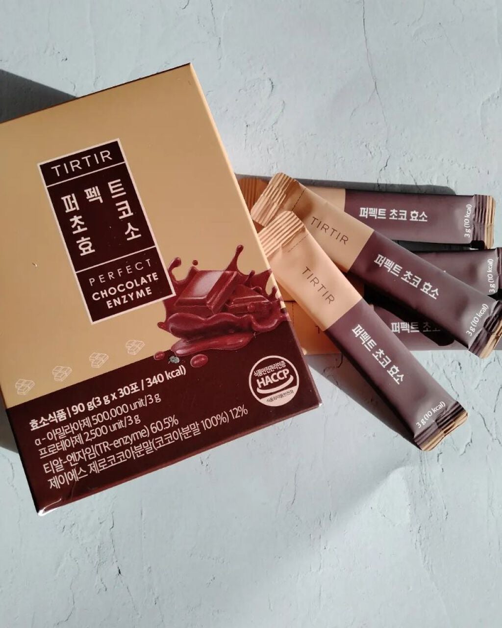 PERFECT TARTCHERRY ENZYME/TIRTIR(ティルティル)/ボディサプリメントを使ったクチコミ(2枚目)