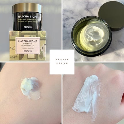 マッチャバイオームハイドロゲル アイパッチ/heimish/シートマスク・パックを使ったクチコミ(6枚目)