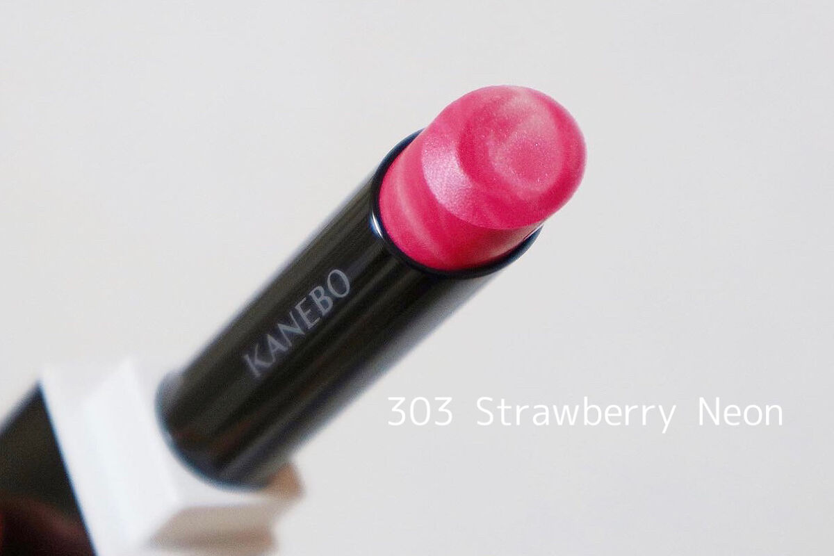 カネボウ モイスチャールージュネオ/KANEBO/口紅を使ったクチコミ（3枚目）