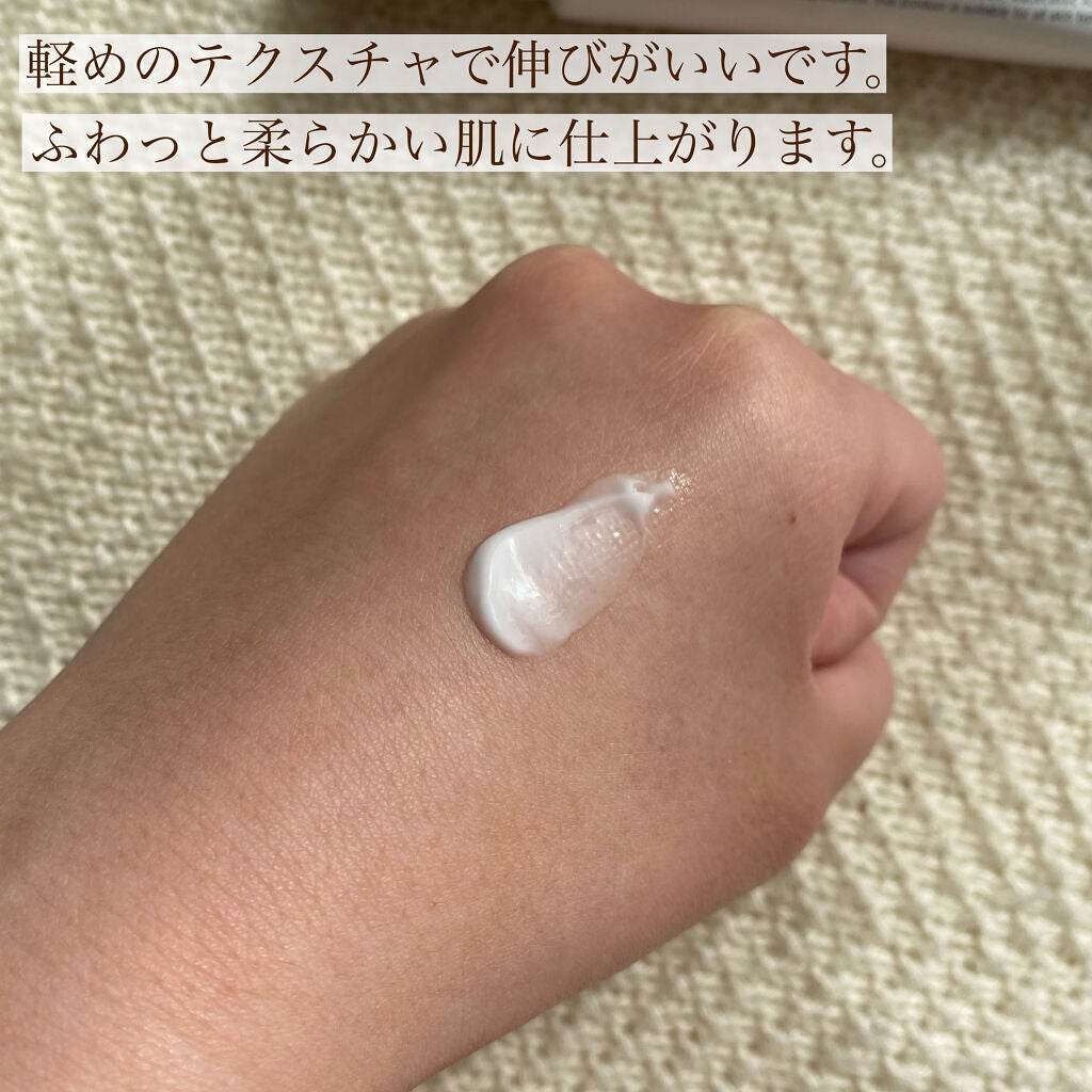 センテラグリーンレベルリカバリークリーム/PURITO/フェイスクリームを使ったクチコミ(3枚目)