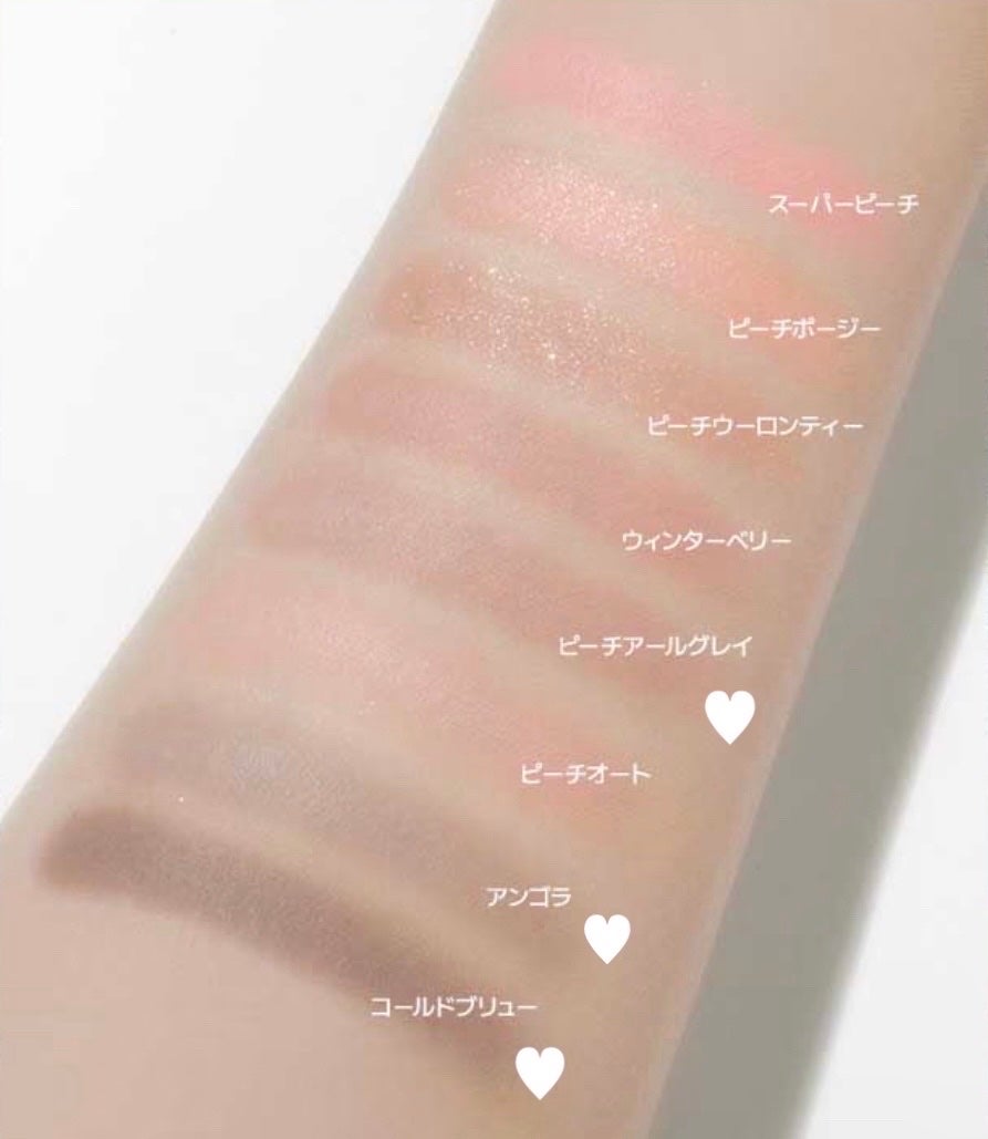 マイフェイブピースアイシャドウ/HOLIKA HOLIKA/単色アイシャドウを使ったクチコミ(6枚目)