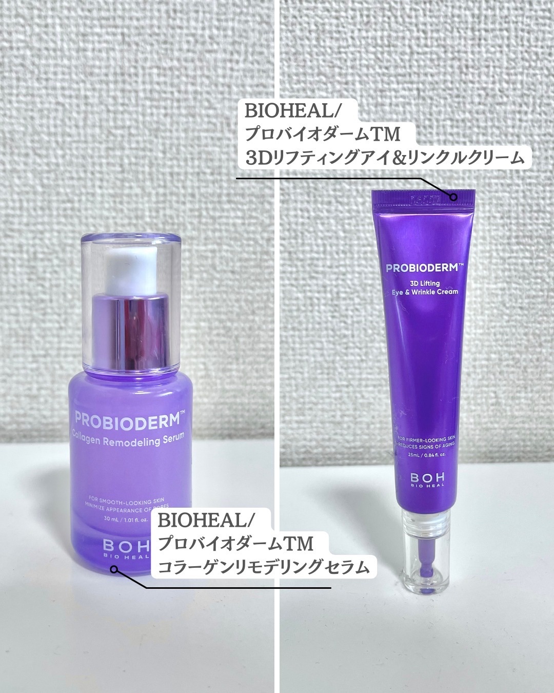 ティーツリーケアソリューション アンプルマスクJEX/MEDIHEAL/シートマスク・パックを使ったクチコミ（3枚目）