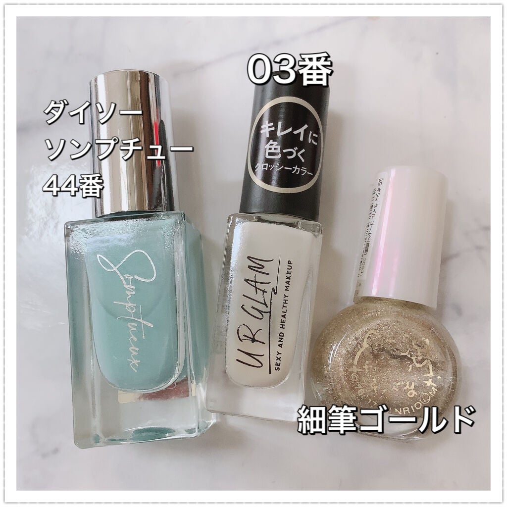 サンリオネイル/DAISO/マニキュアを使ったクチコミ(6枚目)