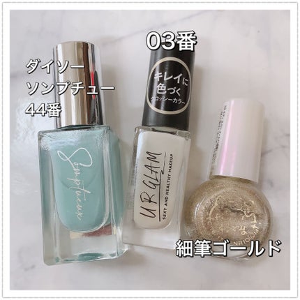 サンリオネイル/DAISO/マニキュアを使ったクチコミ(6枚目)