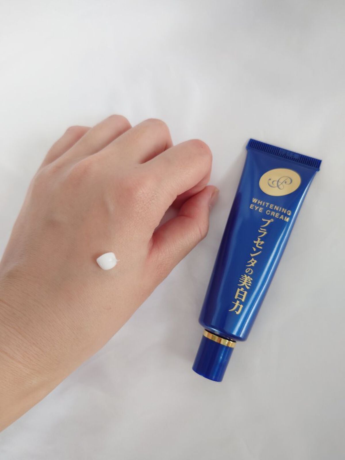 プラセホワイター 薬用美白アイクリーム/明色/アイケア・アイクリームを使ったクチコミ(2枚目)