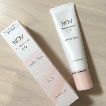 ベースコントロールカラー UV ラベンダーピンク/NOV/化粧下地を使ったクチコミ(1枚目)