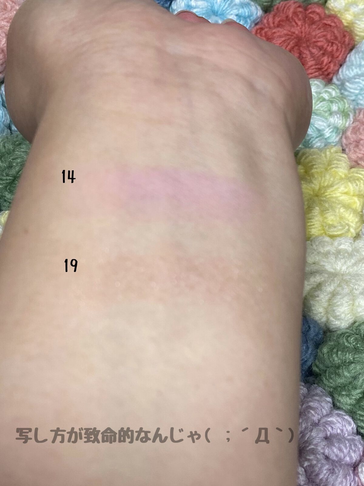 ナチュラル チークN/CEZANNE/パウダーチークを使ったクチコミ（3枚目）