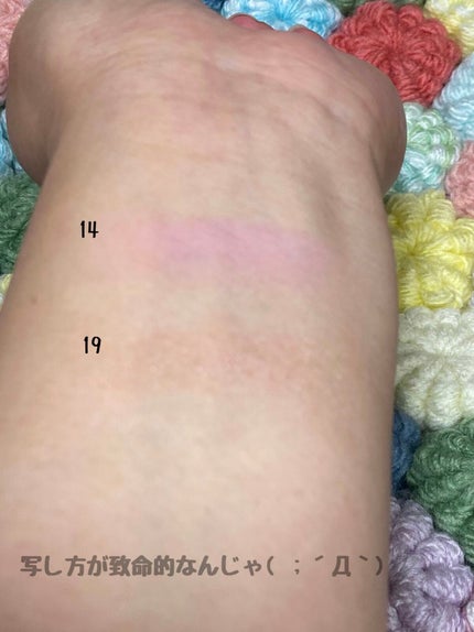 ナチュラル チークN/CEZANNE/パウダーチークを使ったクチコミ(3枚目)