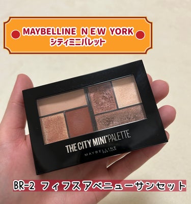 シティミニパレット BR-2 フィフスアベニューサンセット/MAYBELLINE NEW YORK/アイシャドウパレットの画像