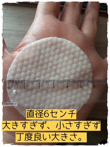 グリーンタンジェリン ビタCダークスポットケアパッド/goodal/トナーパッドを使ったクチコミ(2枚目)