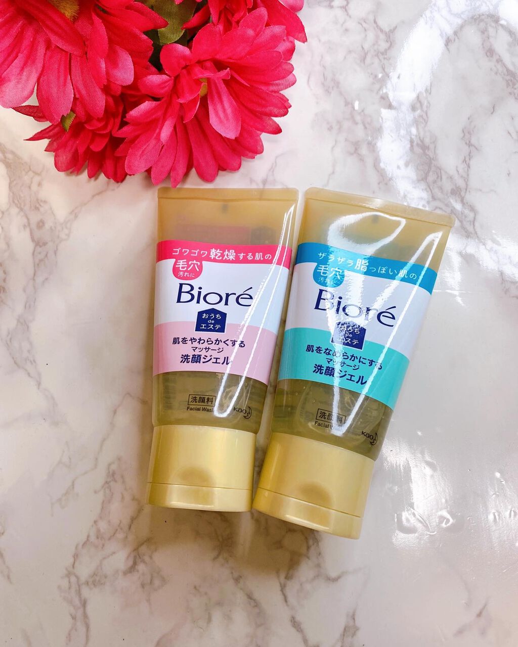  おうちdeエステ 肌をやわらかくする マッサージ洗顔ジェル /ビオレ/その他洗顔料を使ったクチコミ（1枚目）