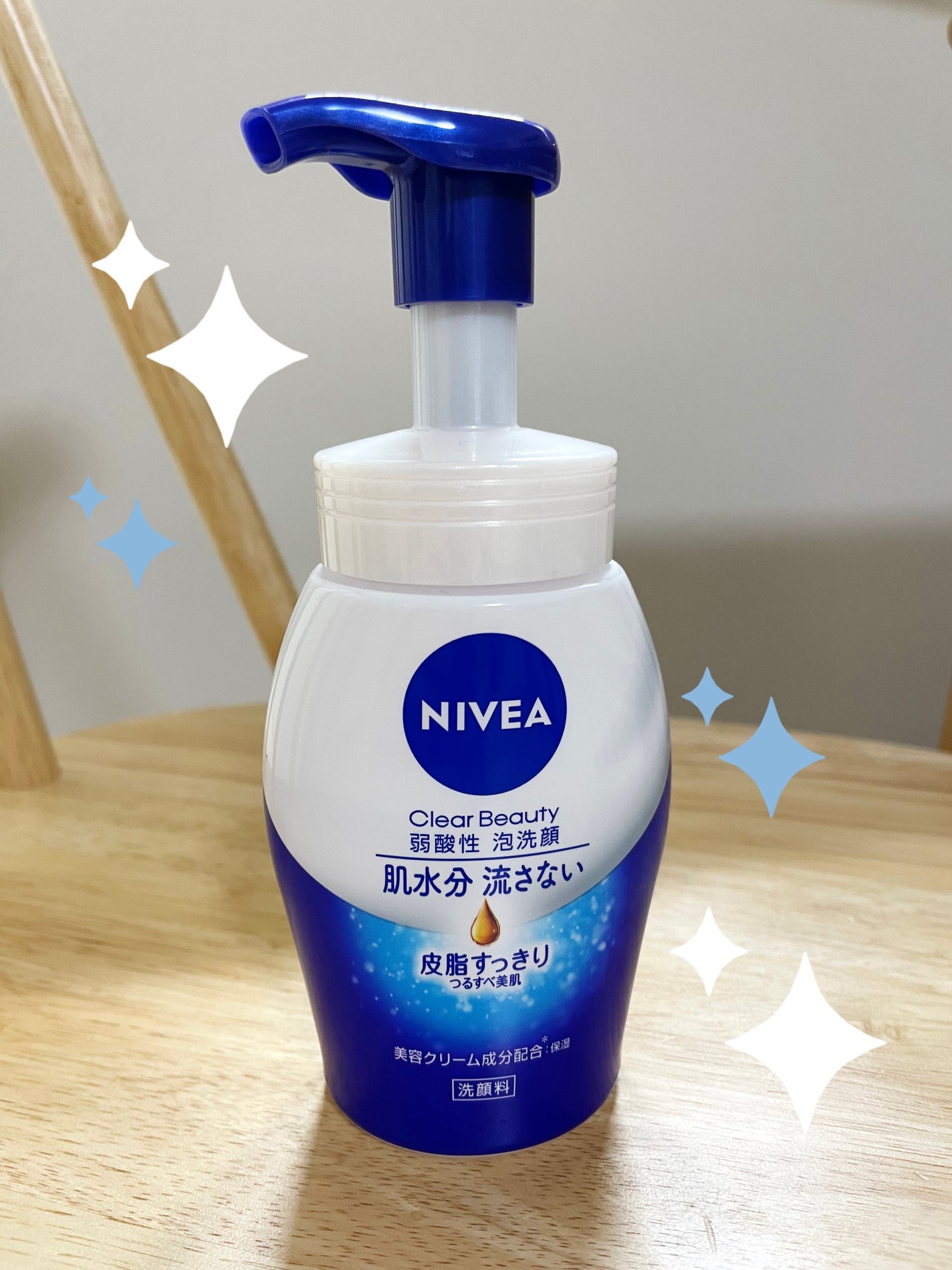 ニベア クリアビューティー弱酸性泡洗顔 皮脂すっきり/ニベア/泡洗顔を使ったクチコミ(1枚目)