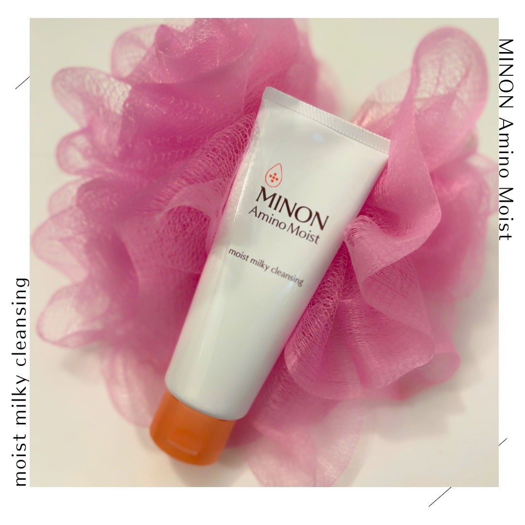 ミノン アミノモイスト モイストミルキィ クレンジング/ミノン/ミルククレンジングを使ったクチコミ(1枚目)