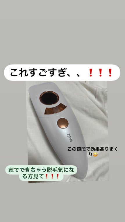 マシュマロケアボディミルク シルキーフラワーの香り/ニベア/ボディミルクを使ったクチコミ(1枚目)