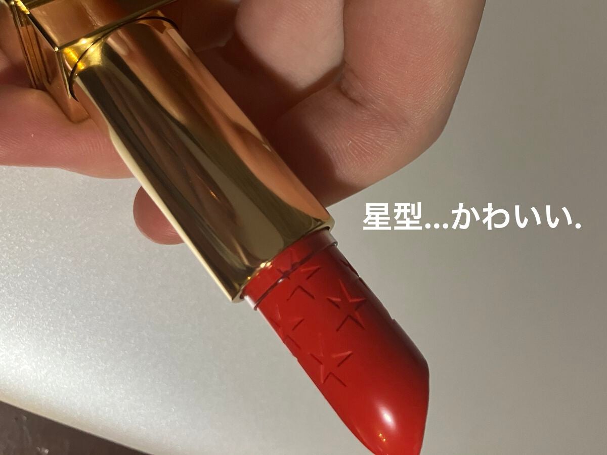<旧>ルージュ ピュールクチュール/YVES SAINT LAURENT BEAUTE/口紅を使ったクチコミ(5枚目)