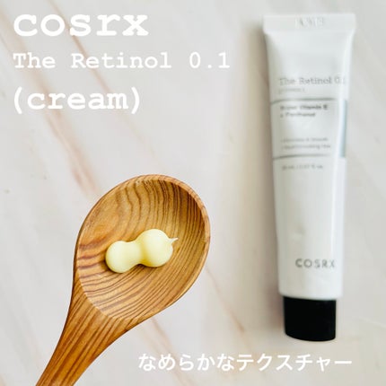 RXザ・レチノール0.1クリーム/COSRX/フェイスクリームを使ったクチコミ(2枚目)