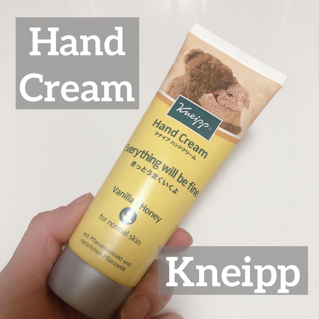ハンドクリーム バニラ＆ハニーの香り/クナイプ/ハンドクリームを使ったクチコミ（1枚目）