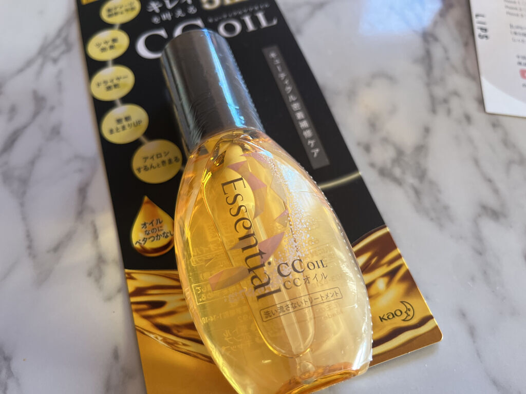 CCオイル/エッセンシャル/ヘアオイルを使ったクチコミ（1枚目）