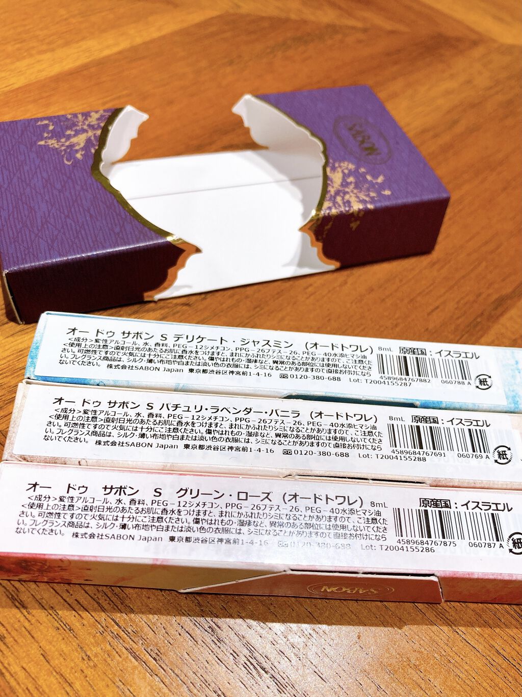 オー ドゥ サボン 80mL/SABON/香水(レディース)を使ったクチコミ（1枚目）