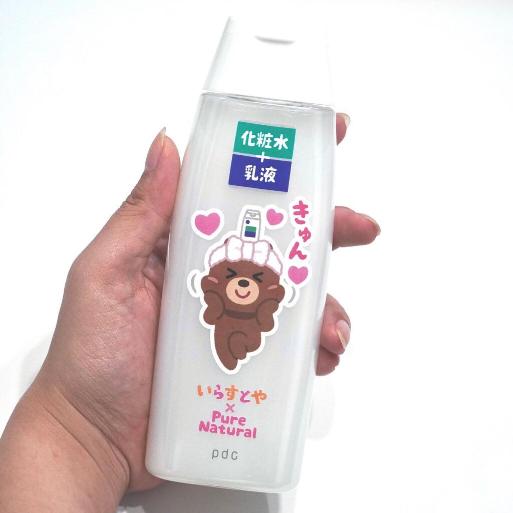 ピュア ナチュラル エッセンスローション ライト/pdc/乳液を使ったクチコミ(2枚目)