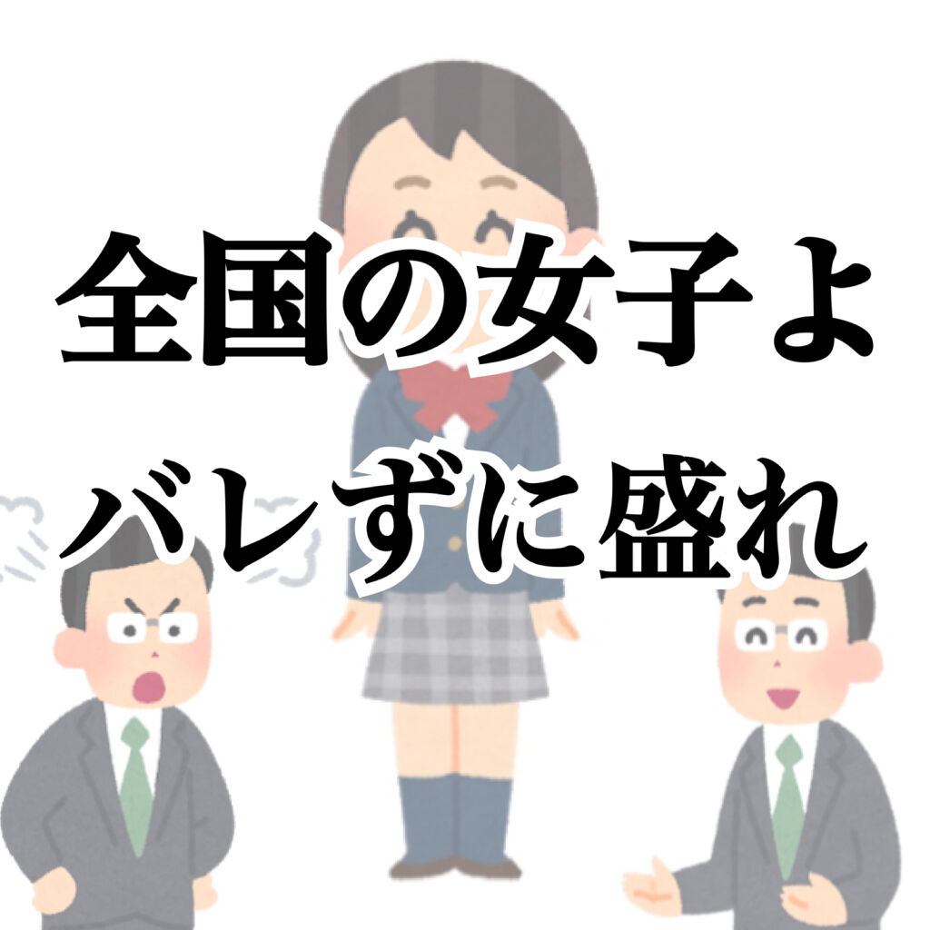 パウダー チーク/ちふれ/パウダーチークを使ったクチコミ（1枚目）