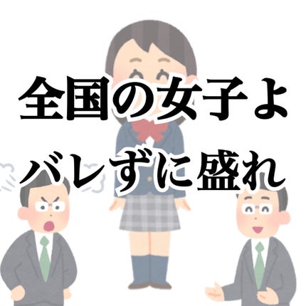 クリア マスカラR/CEZANNE/マスカラ下地を使ったクチコミ(1枚目)