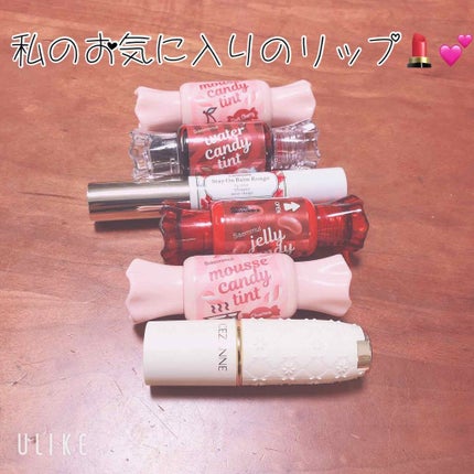 ステイオンバームルージュ/キャンメイク/口紅を使ったクチコミ(1枚目)