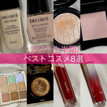 リュクス アイシャドウ リッチスパークル/BOBBI BROWN/シングルアイシャドウを使ったクチコミ（1枚目）