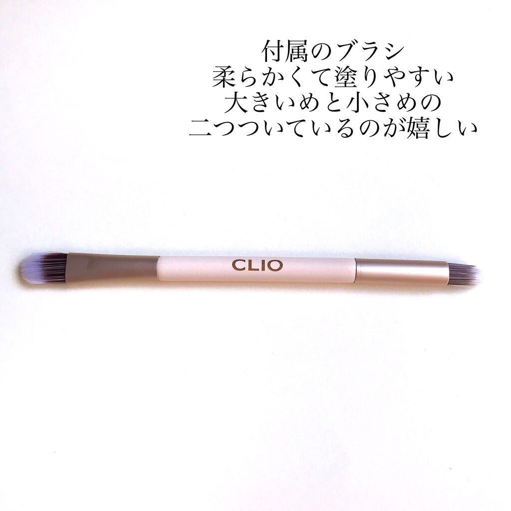 プロ アイ パレット/CLIO/アイシャドウパレットを使ったクチコミ(7枚目)
