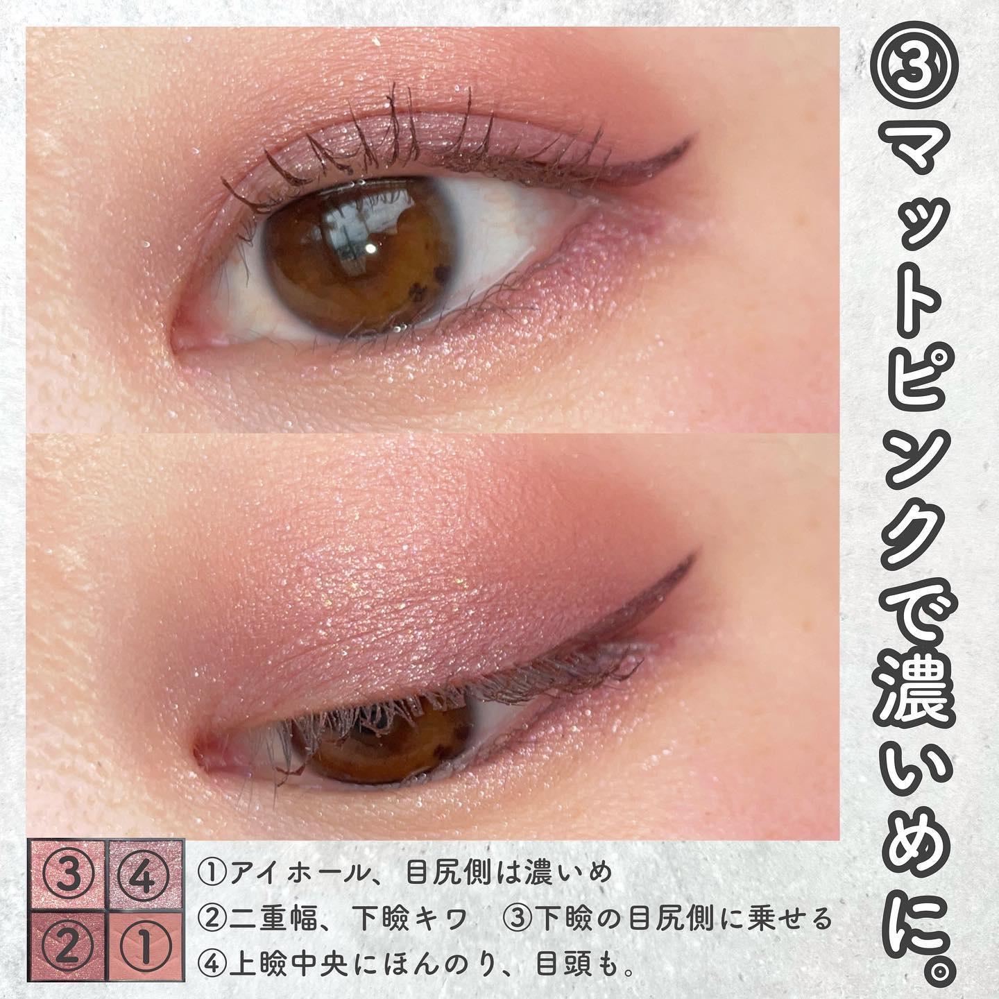 2023年夏新作アイシャドウパレット】クチュール ミニ クラッチ｜YVES