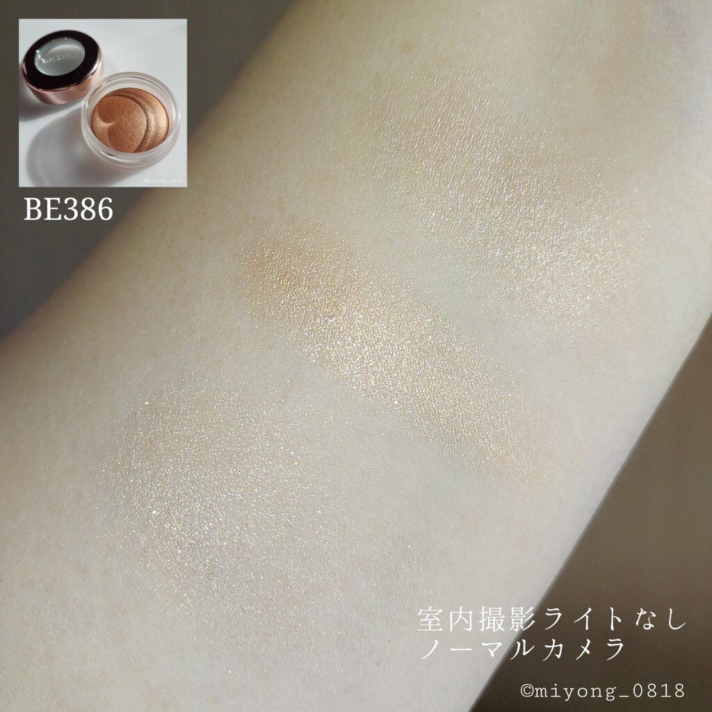 アイグロウ ジェム/DECORTÉ/ジェル・クリームアイシャドウを使ったクチコミ(5枚目)