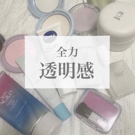 UVクリアフェイスパウダー/CEZANNE/プレストパウダーを使ったクチコミ(1枚目)