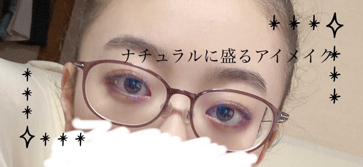 パーフェクトスタイリストアイズ/キャンメイク/アイシャドウパレットを使ったクチコミ（1枚目）