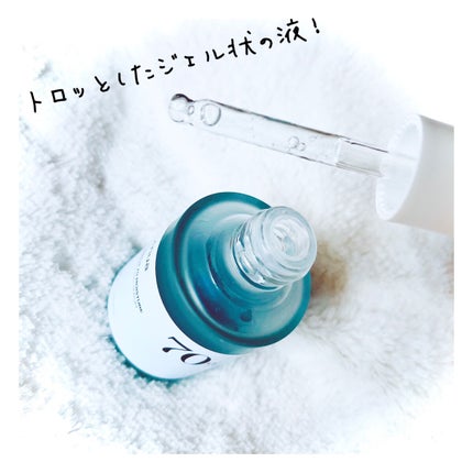 シラカバ70%水分ブースティングセラム/Anua/美容液を使ったクチコミ(2枚目)