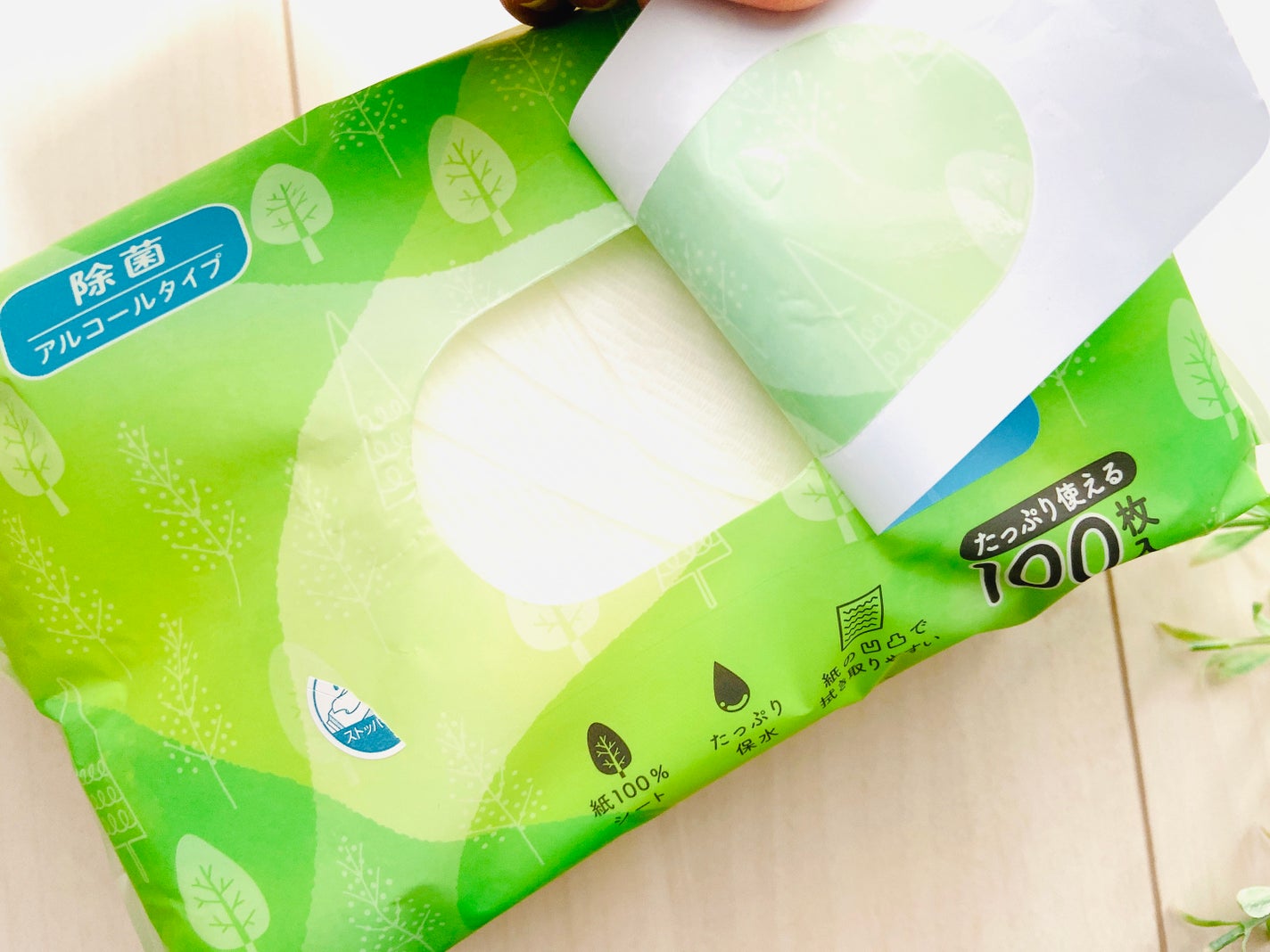 スコッティ ウェットティシュー 除菌アルコールタイプ PULP WET 100/スコッティ/ティッシュを使ったクチコミ(5枚目)