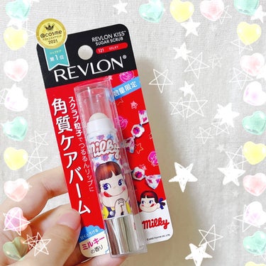 レブロン キス シュガー スクラブ/REVLON/リップスクラブを使ったクチコミ（2枚目）