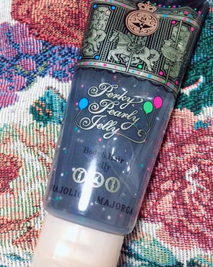 花見団子 on LIPS 「#はじめての投稿私好みの匂いすぎて衝動買いしました!でも賛否両..」(1枚目)