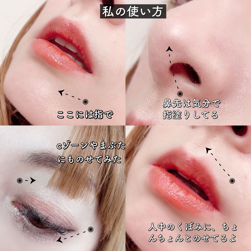 パールライクハイライター/FIVE VIBE/パウダーハイライトを使ったクチコミ(5枚目)