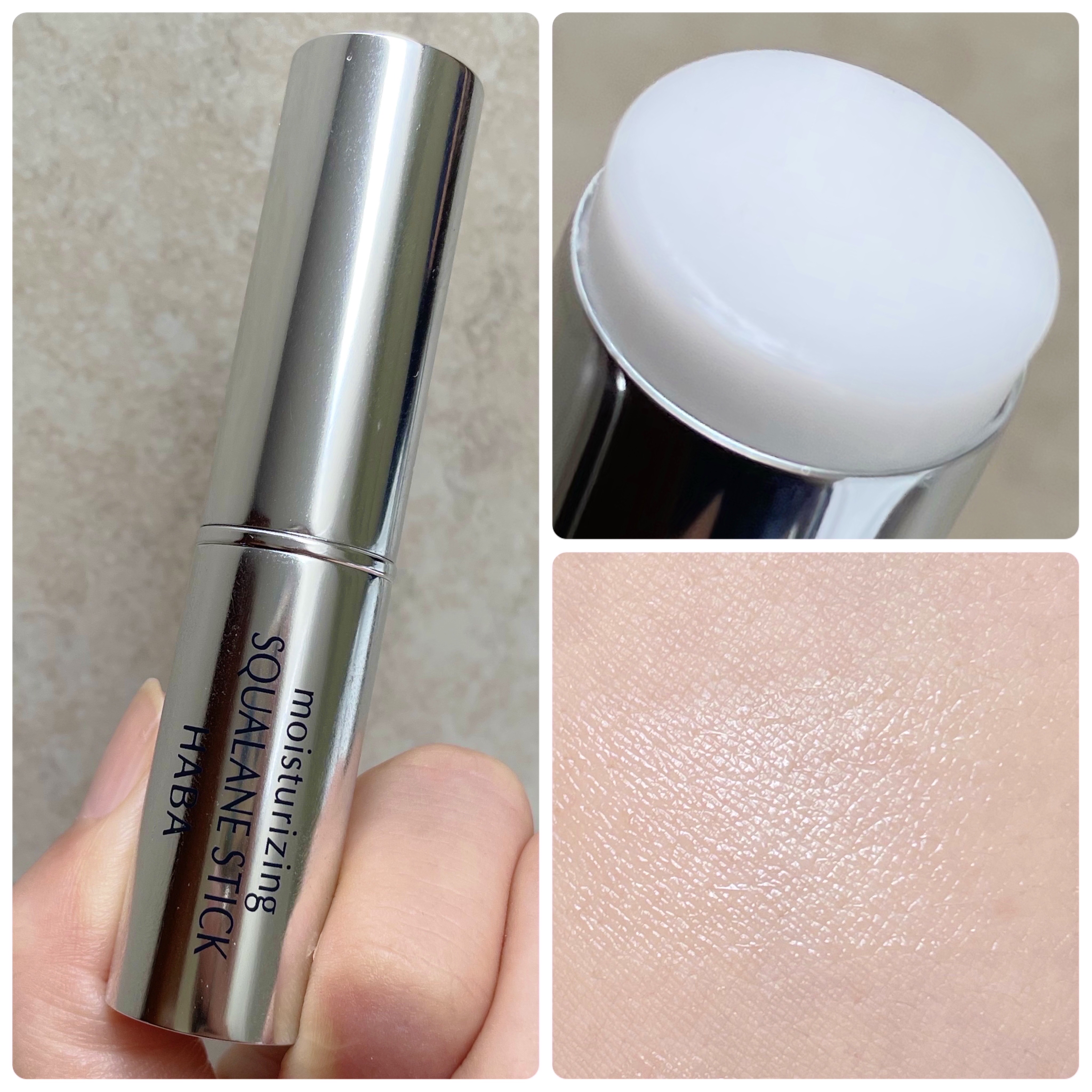 うるおいスクワランスティック/HABA/美容液を使ったクチコミ（2枚目）