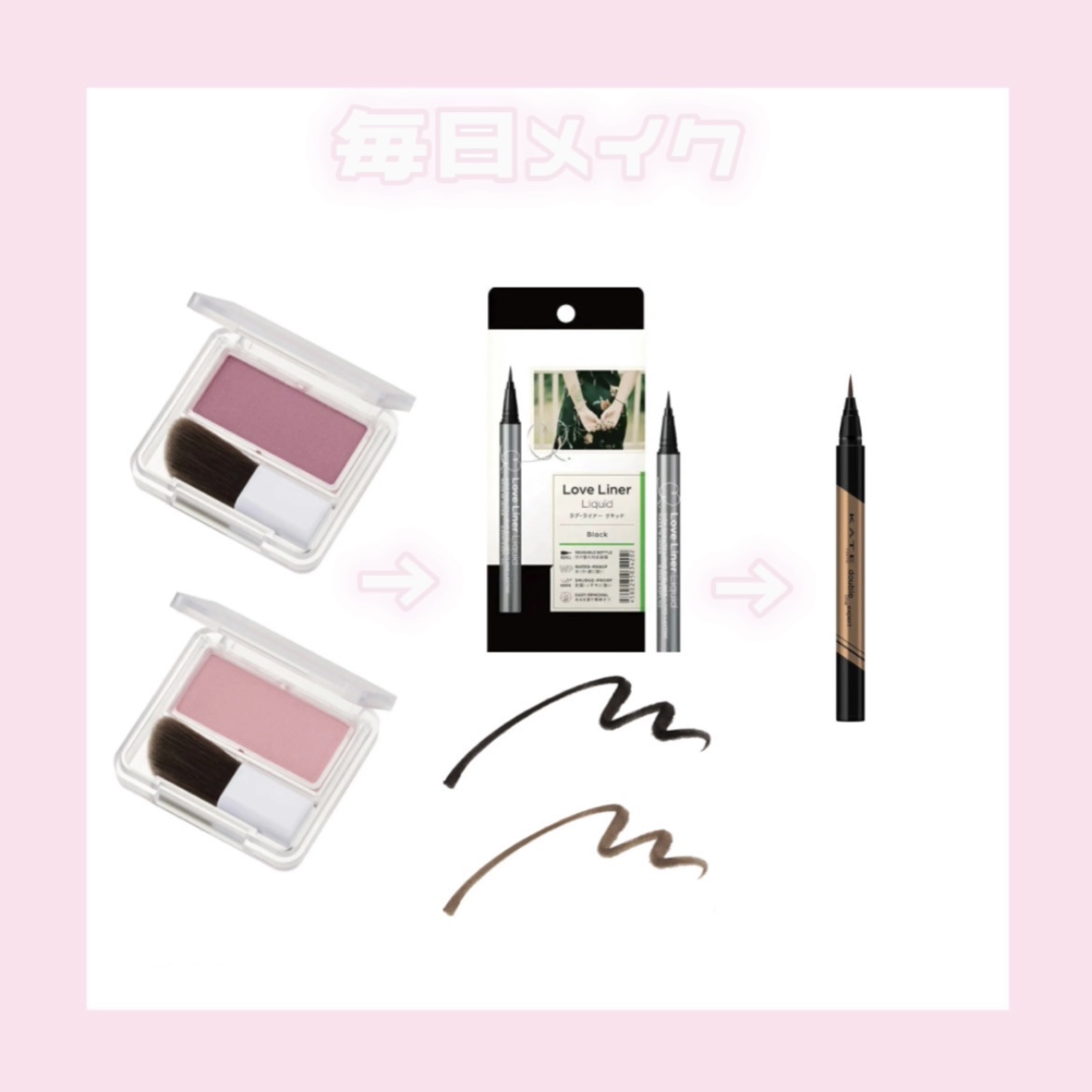 ジルスチュアート ルージュ リップブロッサム 110 precious carnation/JILL STUART/口紅を使ったクチコミ（3枚目）